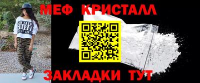 прущие грибы Заводоуковск