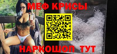 прущие грибы Заводоуковск