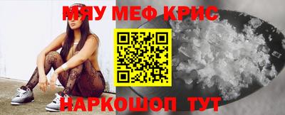 прущие грибы Заводоуковск