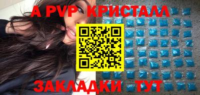 прущие грибы Заводоуковск