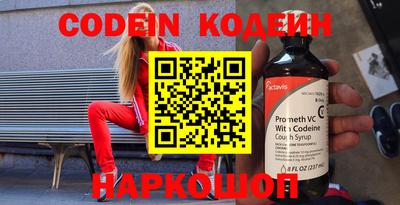 прущие грибы Заводоуковск