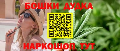 прущие грибы Заводоуковск