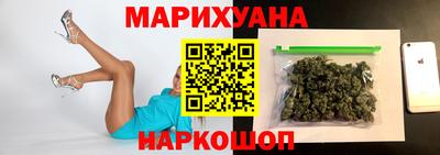 меф Заволжье