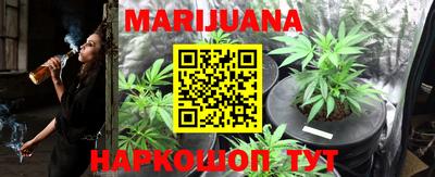 меф Заволжье