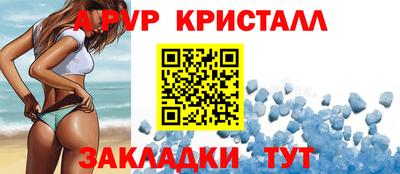 прущие грибы Заводоуковск