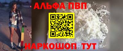 прущие грибы Заводоуковск