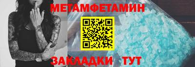 гашишное масло Жуковский