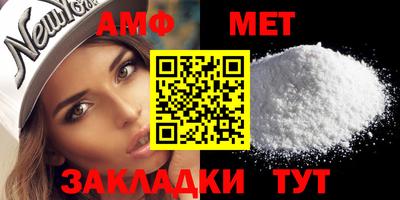 прущие грибы Заводоуковск
