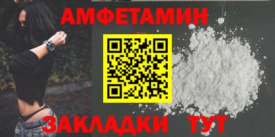 гашишное масло Жуковский
