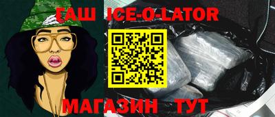 прущие грибы Заводоуковск