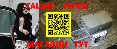 меф Заволжье