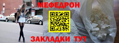 прущие грибы Заводоуковск